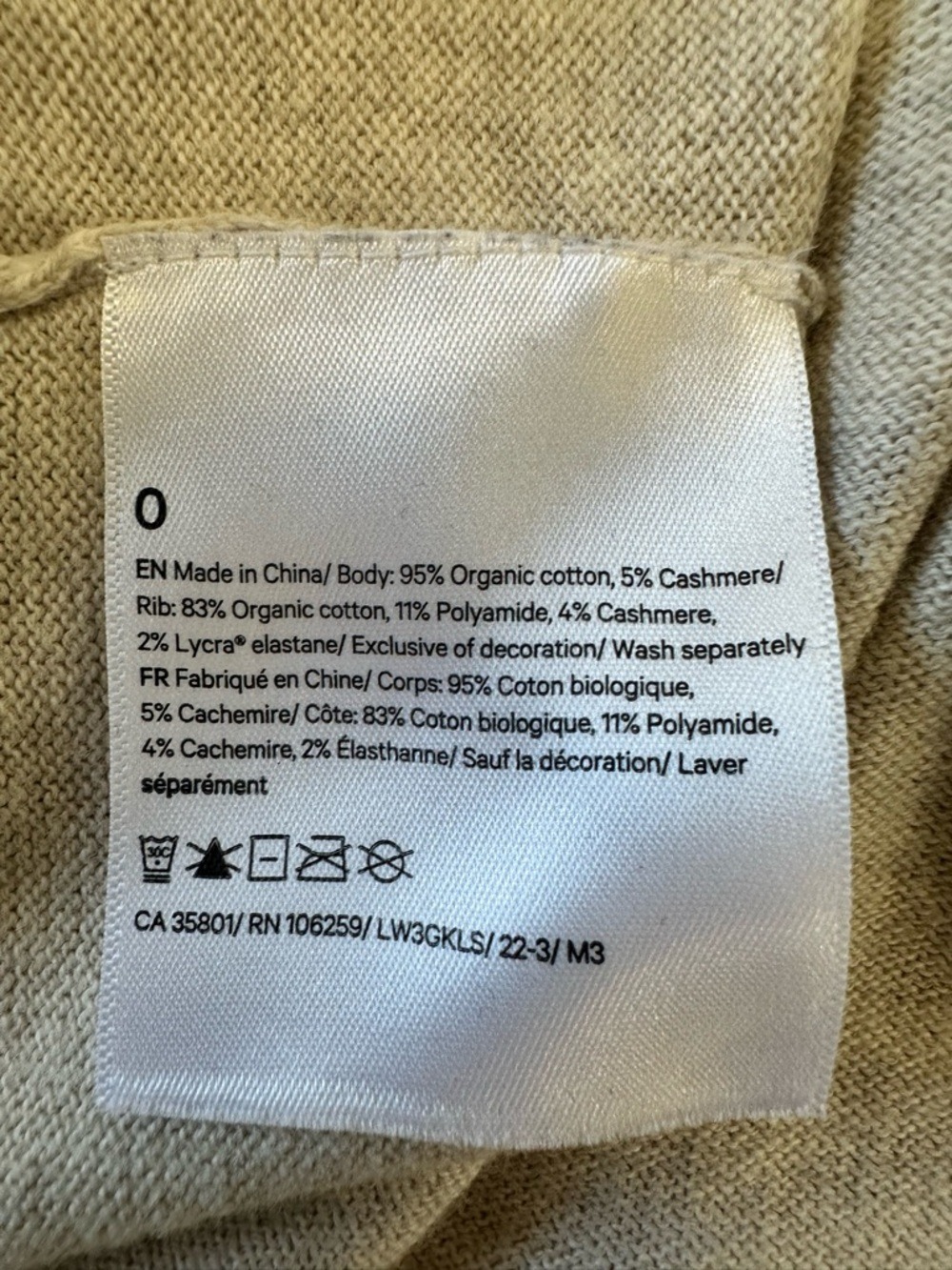 Lululemon Cotton-Cashmere Blend Crewneck Sweater Heathered Natural Ivory Size 0 - Picture 6 of 10